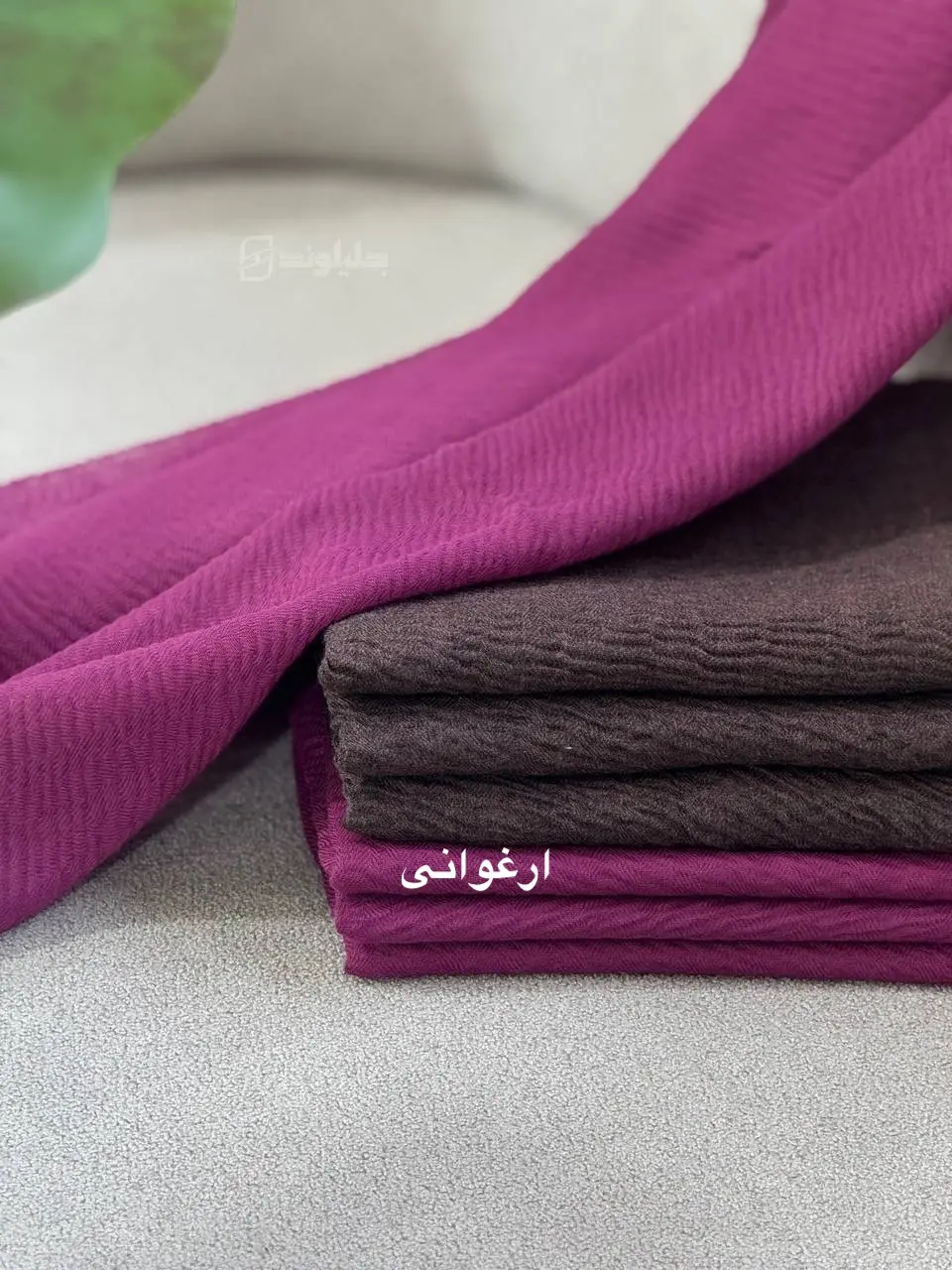شال پاییزه پلیسه ساره